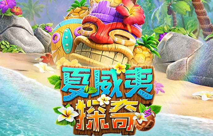 蜂鸟电竞APP截图2