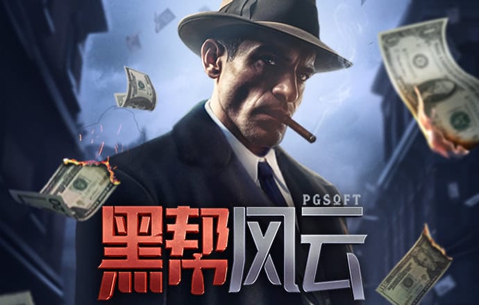 金沙383乐娱场app下载