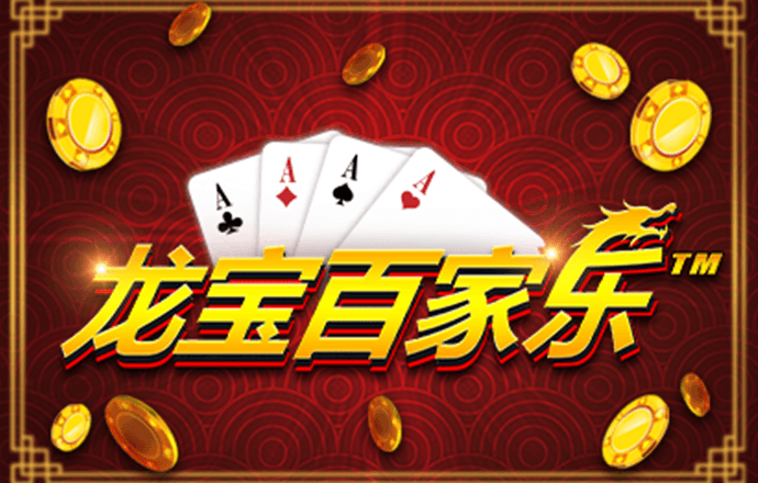 新爱体育平台下载截图3