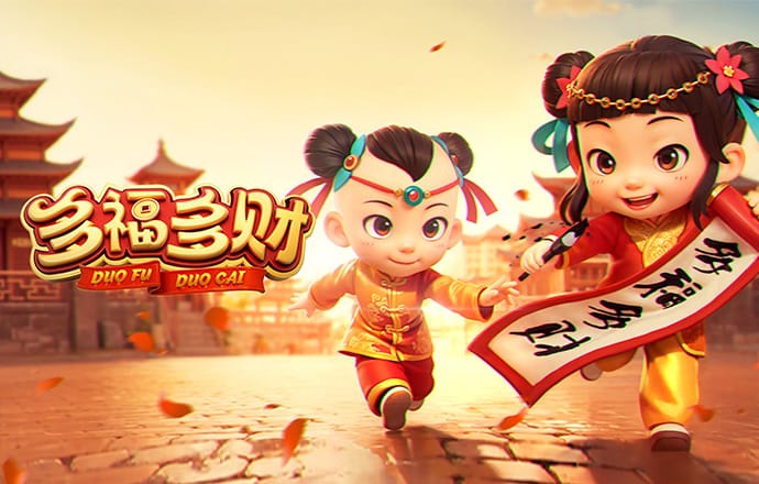 app福引导网站welcometo