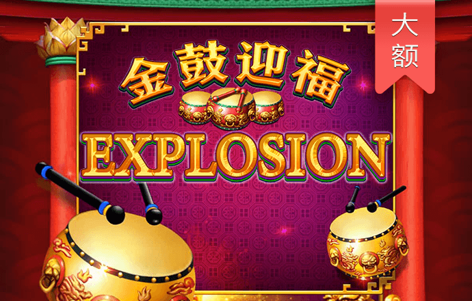 澳门正版跑狗图最新版