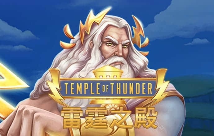 中欧体育app网站