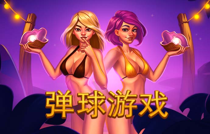 澳门49049