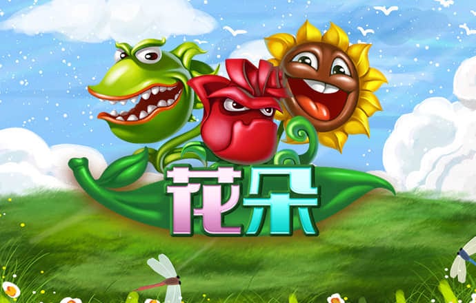 九州体育手机版入口
